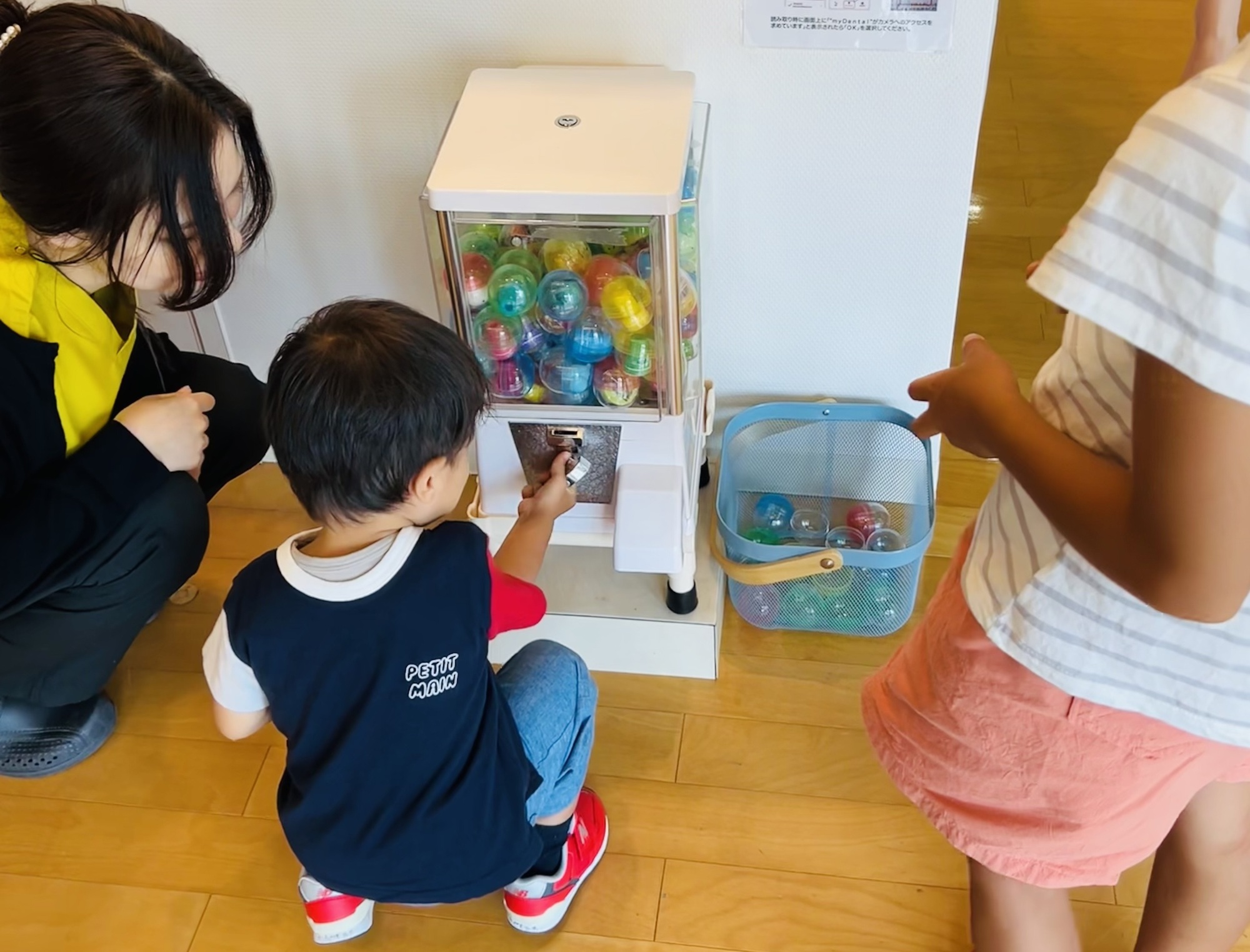 歯科検診 村田紗也子 中津浜デンタルクリニック 門戸厄神 地域医療 西宮市 西宮北口